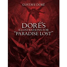 (영문도서) Doré's Illustrations for Paradise Lost Paperback, Dover Publications, English, 9780486277196