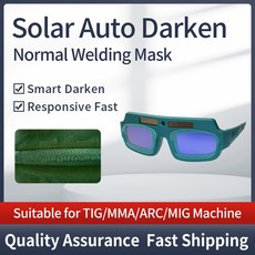 용접두건 용접 마스크 태양광 자동 밝기 조절 헬멧 눈 고글/용접기 안경 아크 보호 기계/장비, YZ06 Green, 14 YZ06 Green