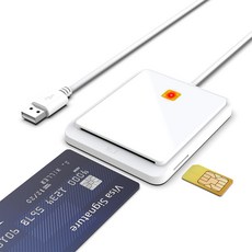 跨境USB智能讀卡器報稅 ID CAC IC ATM SIM卡 身份證銀行卡讀卡器, 1個, 如圖, 白色