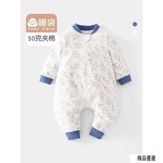 嬰兒睡袋春秋季恆溫睡袋寶寶兒童防踢被加厚夾棉四季通用拉鏈式