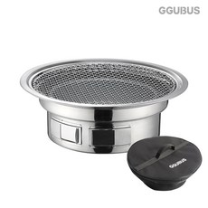 스텐 로스터 바베큐 그릴 + 가방 SET 원형 숯불 야외용 업소용 식당 화로대, 1세트