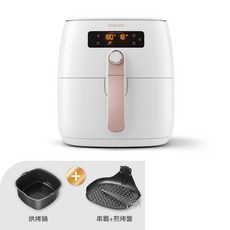 熱穿透氣旋智能旗艦氣炸鍋(HD9742/62) 送煎烤盤串針組-內附波浪烤架, HD9742/62