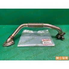 【汽車零件專家】三菱 FUSO 3.5T 堅達四期 ME195657 EGR 廢氣管 廢棄鐵管 引擎鐵管 EGR廢氣管, 1個