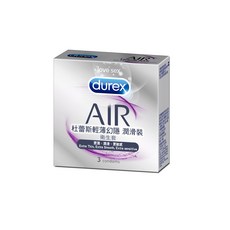Durex AIR 輕薄幻隱 潤滑裝 衛生套 Extra Thin Extra Smooth Extra sensitive, 1個, 3
