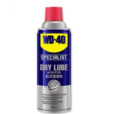 WD40 鐵氟龍乾式潤滑劑 SPECIALIST 附發票 乾式潤滑油 長效型配方 鏈條油 脫模劑 哈家人, 1個