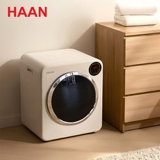 한경희 미니건조기 5kg 2세대 빨래 원룸 의류 수건 소형 건조기, 아이보리