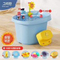 강아지 목욕통 수영장 스파용 대형견 반려견 가정용 애견, 1개, 그리블루소형두꺼운+물놀이장난감