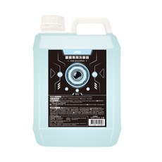 APGO鍍膜專用洗車精2L 溫和不傷車漆 汽機車全車系適用 保護鍍膜層 超濃縮配方, 1個, 2L