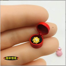 隨草憶境 迷你仿真首飾盒 珠寶盒 戒指耳環收納盒 娃娃屋袖珍食玩微縮模型, 1個, 紅色盒（圓盒款，不含珠寶）