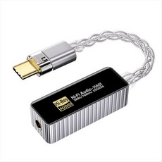 듀얼 칩 CS43198+CT7601 휴대용 USB HIFI DAC &amp; AMP 헤드폰 앰프 무서운 휴대용 동금 DSD256 32 비트/384Hz, [01] Silver, 1개, 은