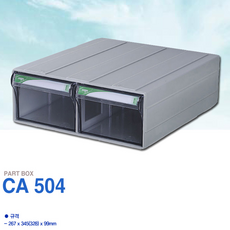 테온셀 코메드 수납함 정리함 보관함 소품함 CMD-401 CMD-402