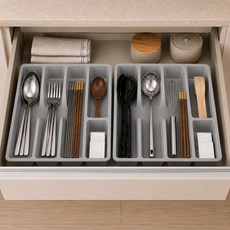 주방 서랍정리트레이 수저정리함 커트러리 트레이 조리도구 수납정리, 2개, 그레이