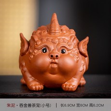 紫砂招財貔貅茶寵擺件創意精品可養功夫茶茶桌茶臺裝飾品茶具茶玩, 1個, 小萌貅硃泥