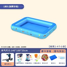 이동식수영장 조립식 펜션 옥상 가정용 에어수영장 대형, H. 모래밭 150개 돌 20개 장난감 17개