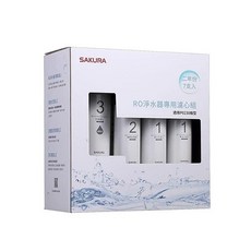 SAKURA 櫻花 RO淨水器專用濾心7支入(P0230適用) 二年份濾心組, 1套裝, F0193