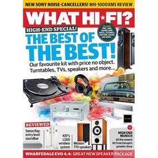 What Hi Fi Sound Vision Uk 2022년8월호 (오디오 전문 잡지 왓 하이파이) - 당일발송