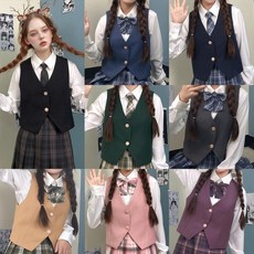 (대여) 금장 투버튼 사선 여자 싱글 교복조끼(8colo