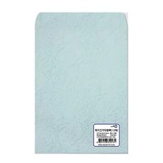우진 레자크각대봉투 A4 청색 10매입 24.5x33.5cm (10개입) 79000EA 1EA, 팩 10개입