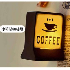 N.SPACE 暖光磁吸咖啡燈 冰箱貼 貓咪造型樹脂擺件 居家咖啡廳裝飾, 暖光磁吸咖啡燈（LR1130電池款）