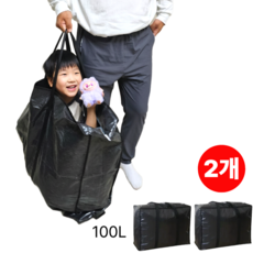 트루행센 타포린 지퍼 가방 특대형 이불가방 81cm, 2개, 블랙 2개, 블랙