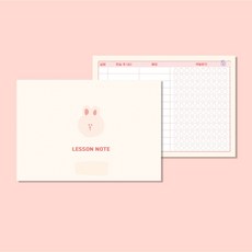 진도카드 피아노 레슨노트 연습노트 피아노레슨 학원노트 뮤뮤네상점, 1개