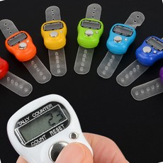 계수기 숫자기록 도구 카운터 빠른배송