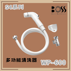 Boss Hardware S4系列 多功能清潔器 WP-600, S4系列 WP-600, 僅貨品配送服務