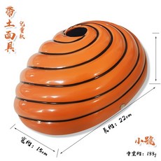 火影忍者 帶土面具 cos道具配件, 1個, 带土面具儿童款22*15cm