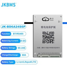 JKBMS 액티브 밸런스 스마트 BMS Lifepo4 이온 배터리 8S 12S 13S 14S 16S 17S 20S 24S 60A 80A 100A 150A 200A 600A, JK BD6A24S6P