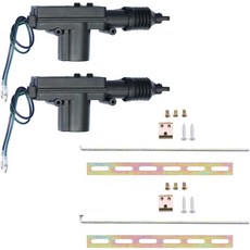 ESSupport 범용 자동차 헤비 듀티 고출력 도어 잠금 액추에이터 2 와이어 12V 모터, 2Pcs