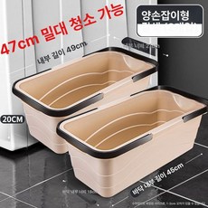 사각 버킷 물통 화이트 더블핸들 걸레통 청소통 세차통, 2개 세트 47cm 커피, 1L