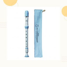 휴대용 저먼식 교육용리코더 학교 소프라노리코더 학생용 케이스 입문, 1개, 상세페이지 참조