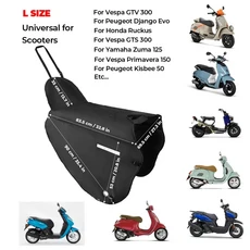 KEMITOUR 스쿠터 용 다리 커버 무릎 워머 보호대 오토바이 겨울 퀼트 Vespa Honda용 방풍 발수제, 1)L Cover