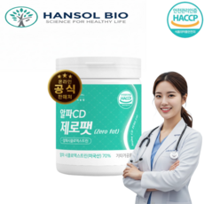 한솔바이오 알파CD 제로팻 알파시클로덱스트린 분말 성인남녀공용, 1개, 100g