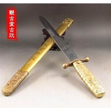 觀古堂 古玩裝飾劍, 民國老兵器武器刀具銅劍蔣介石中正劍黃埔軍校劍影視道具未開刃, 1個