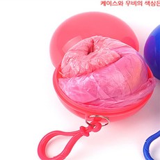 성은어반 휴대용우비 1회용우비