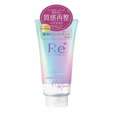 LUCIDO-L 樂絲朵L 抗熱損傷 深層修護髮膜, 1個, 酸熱瞬活髮膜200g