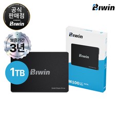 BIWIN M100 QLC 2.5 SATA SSD, M100 2.5 SATA, 1TB
