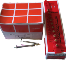 Hilti 威力釘 6.8 x 11mm 動力擊釘, 1套