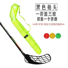 플로어볼 스틱 플로어 세트 하키 실내 연습용, 왼손 스틱, 블랙(85cm)