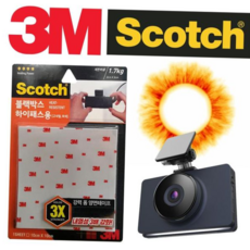 3M 3배 폼테이프 고내열 블랙박스 하이패스