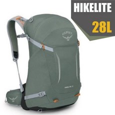 Osprey Hikelite 28L 輕量透氣登山背包