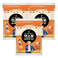맥스봉 오리지널 소시지, 455g, 3개
