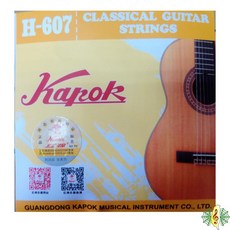 Kapok H-607 古典吉他弦 尼龍弦 銀鍍銅合金纏繞弦 一套6條, 1個