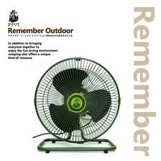 樂活不露 第三代 12吋 工業風扇 復古色系 台灣製, 軍綠