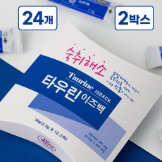 [상큼 달달한 분말타입 숙취해소제] 타우린 이즈백, 2.5g, 24개