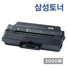 삼성 MLT-K250L SL-M2893FW M2630 M2843DW M2680FN M2630ND 호환 재생토너 카트리지, 검정, 1개
