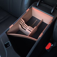 쏘나타 디 엣지 콘솔 트레이 수납함, 5. 블랙_브라운