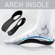 한세트 아치 벌집무늬 등산화 운동화 보조 구두 신발_oc, 벌집아치깔창(블랙F