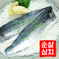 국내산 순살 손질 삼치 구이용 조림용 선물용 생선 소 중 대 특대 5팩 10팩 15팩 20팩, 120g, 5개